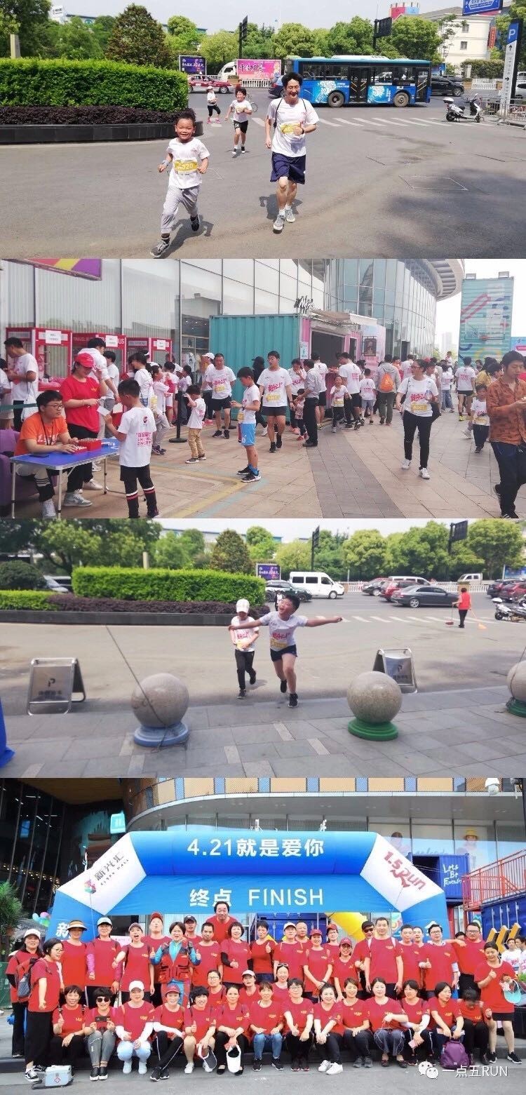 1557294235672481.jpg 2.jpg