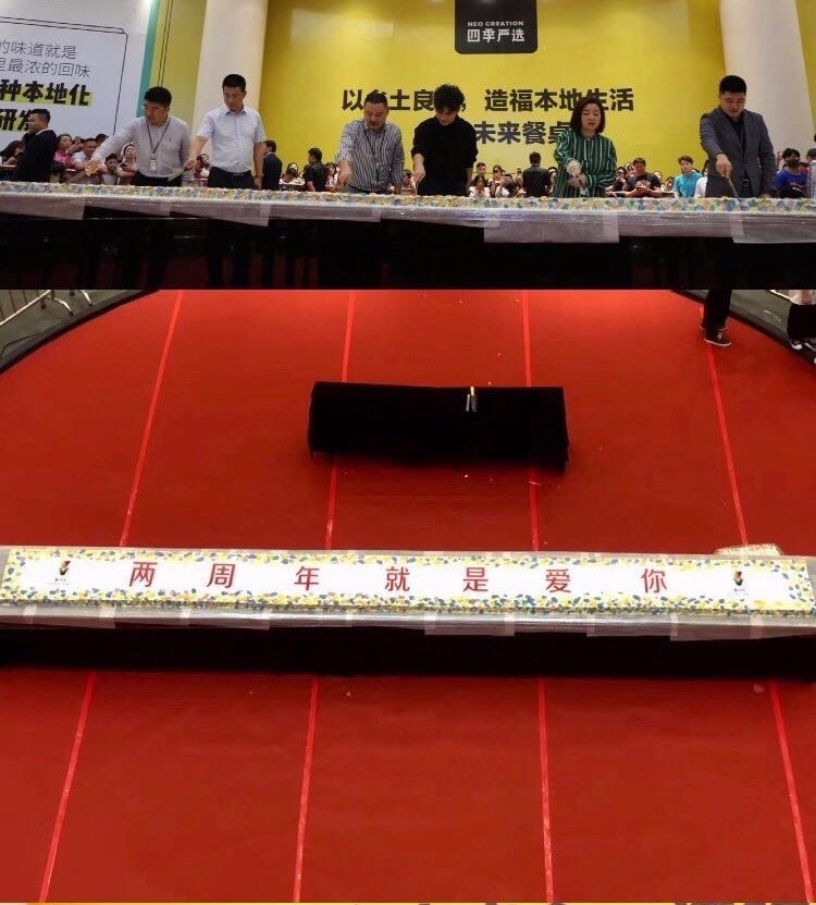 1557294635918547.jpg 9.jpg